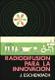 A-Cubierta.jpg.jpg