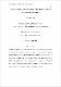 A-CUBIERTA-T-2024MLS.jpg.jpg
